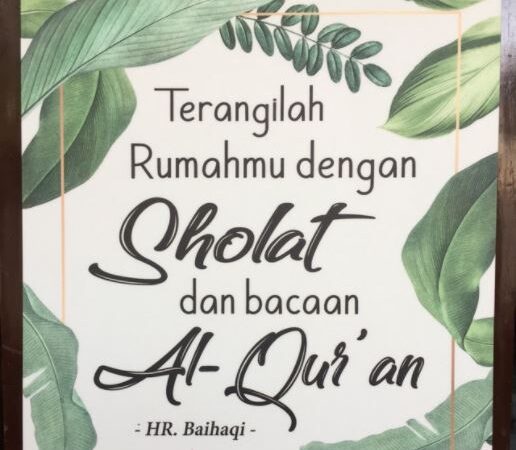 Rumahku adalah surgaku, Baiti Jannati