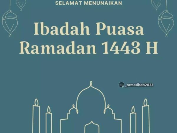 Makna 5 huruf yang terkandung di kata Ramadhan