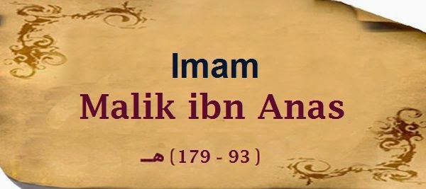 Kecerdasan luar biasa dari Al-Imaam Malik bin Anas