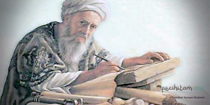 Hanifah Biografi Imam Abu Hanifah – Al-Hidayah.id