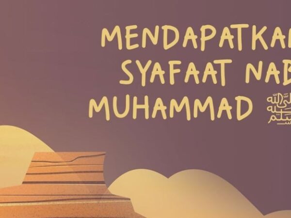 Nabi Muhammad ﷺ Memohonkan Syafaat Untuk Seluruh Umat