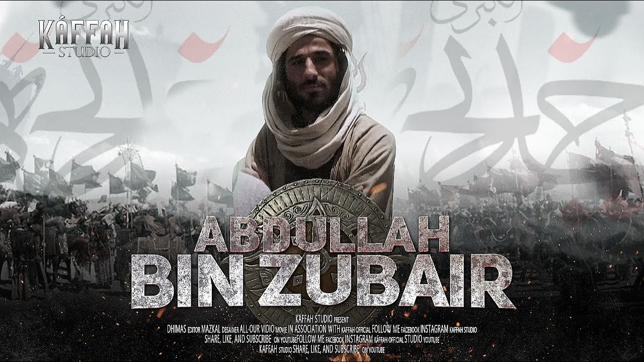 Bag 2, Ibunda Urwah bin Zubair AlHidayah.id