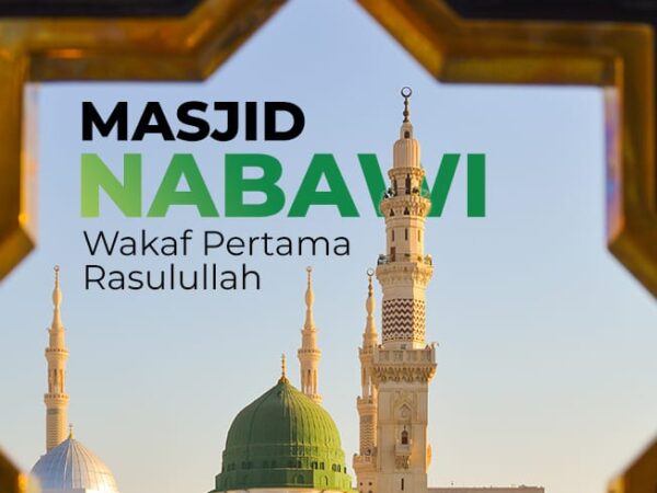 Infak Sahabat Nabi