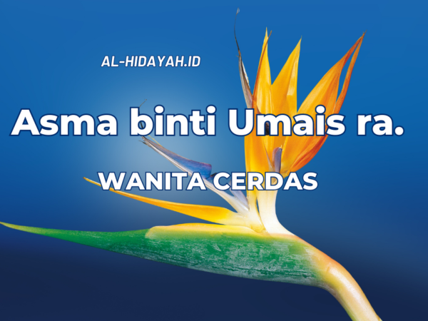 Asma binti Umais ra.