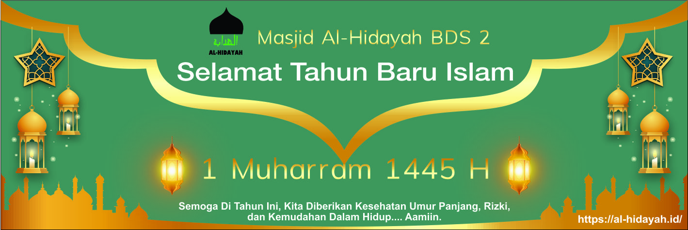 1 muharram 1445 H